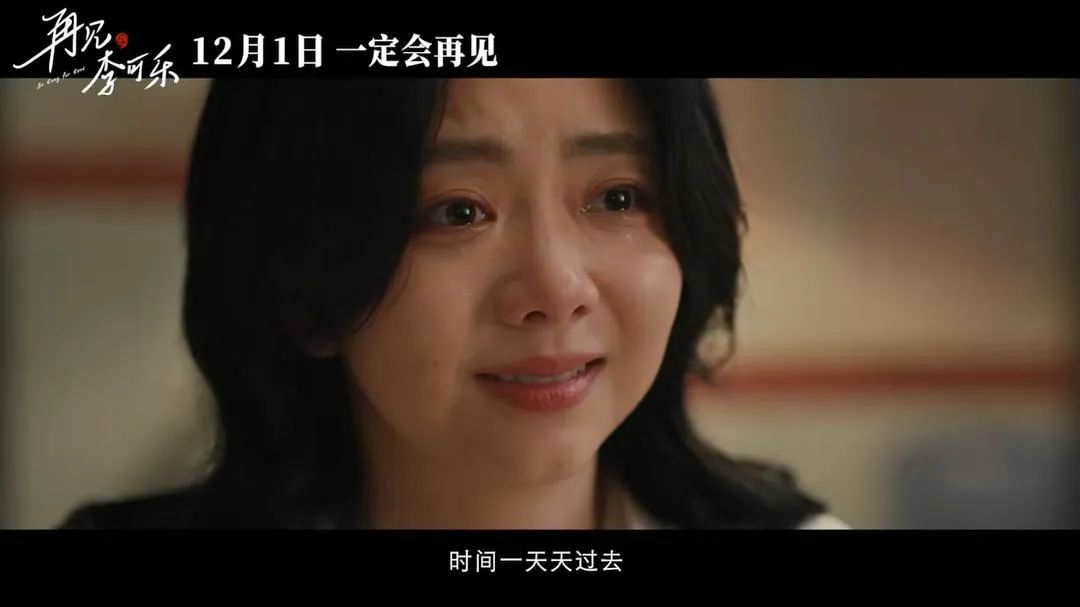 这也太好哭了吧！！！！_百科TA说