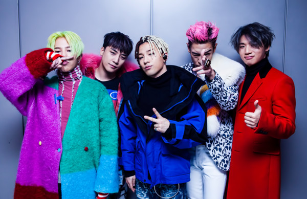 bigbang歌曲(bigbang歌曲mv)