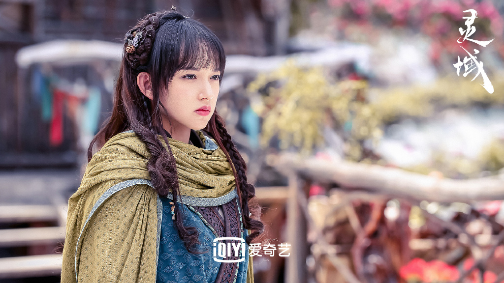 51">凌语诗,电视剧《 a target="_blank" href="/item/灵域/20225346"