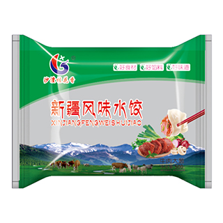 漯河市桂花香食品有限公司