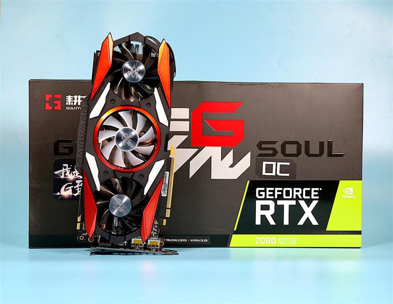 静音低温比公版更便宜！耕升G魂RTX 2080 Super OC评测_百科TA说