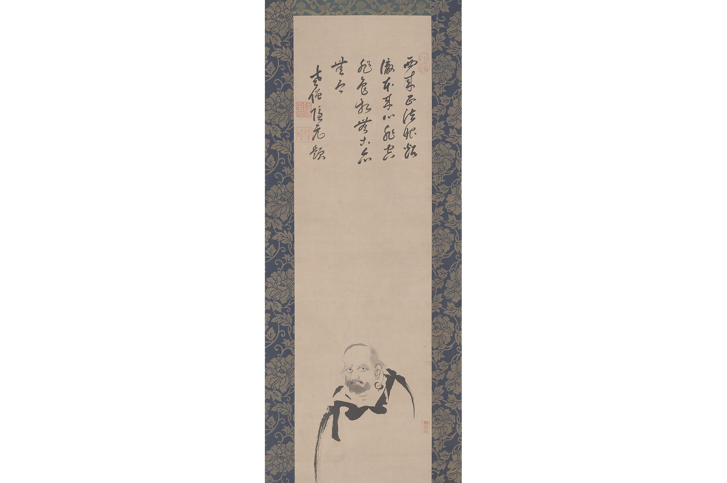 隐元,隐元星_大山谷图库