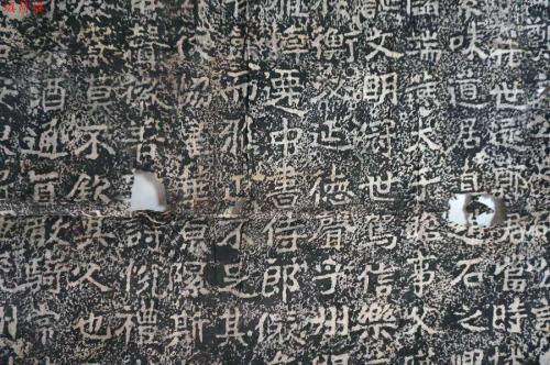  p data-id="gnhirzznmm">天柱山魏碑位于平度大泽山 a target="