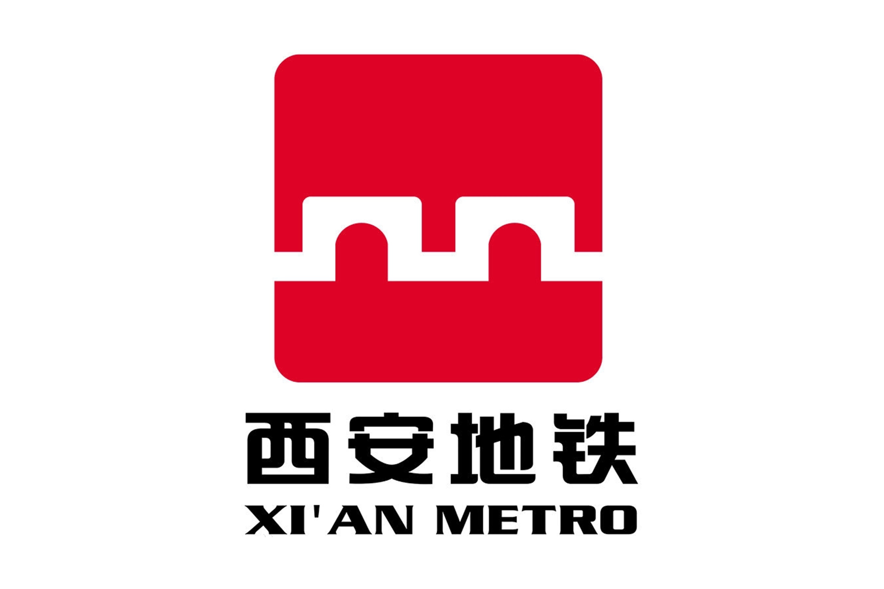 西安地铁19号线