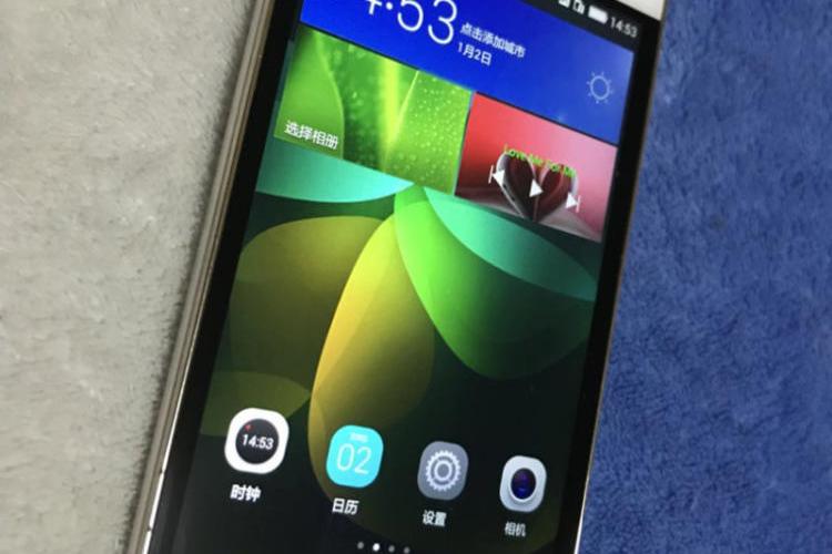 8818(电信4g)华为c8818(电信4g)是华为在2015年5月发布的一款智能手机