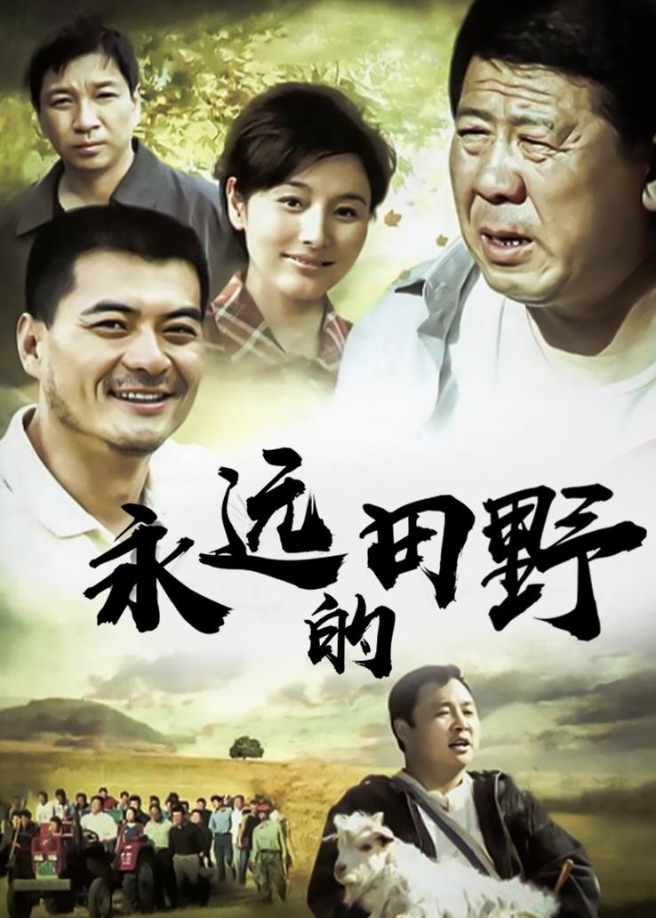 剧制作集团是由 a target="_blank" href="/item/吉林电视台/2791154"