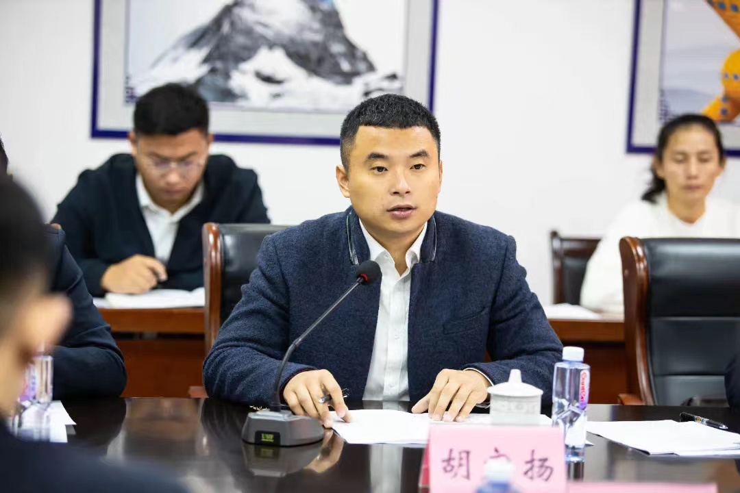  p>胡宏扬,男,汉族,1990年2月生,安徽庐江人,中共党员,研究生学历