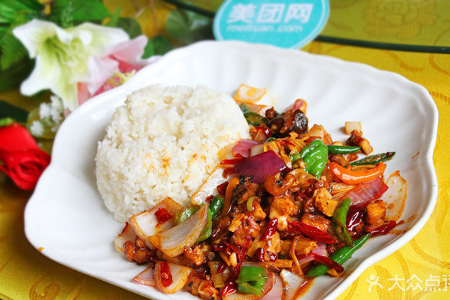 辣子鸡饭