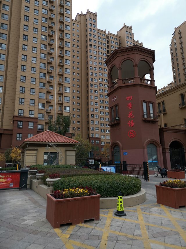  p>四季花语五期位于廊坊市安次安次,共计房屋986户. /p>