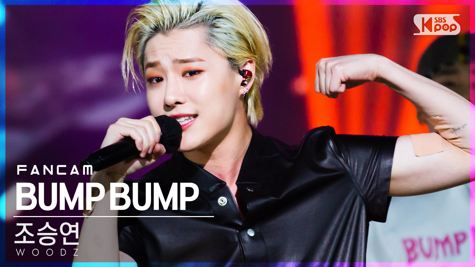 中韩男子演唱组合 a target="_blank" href="/item/uniq/15764205"