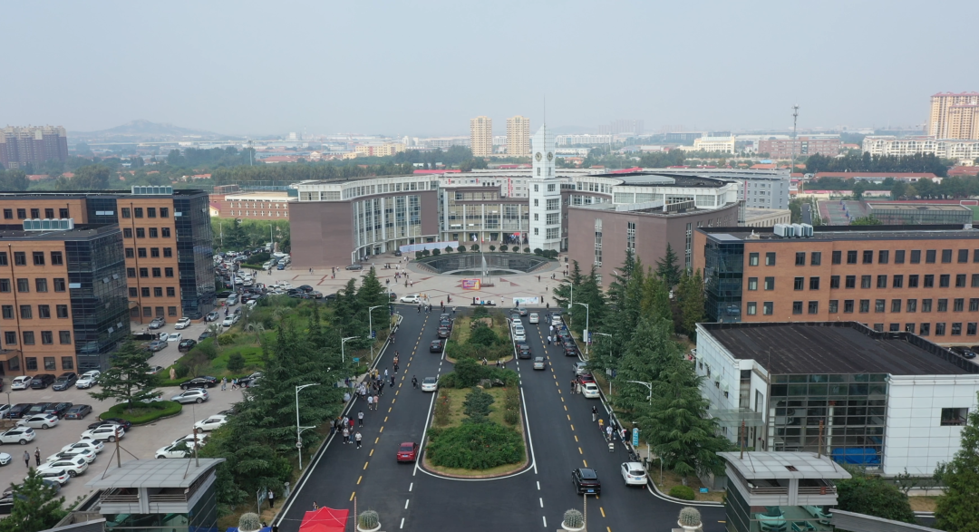 青岛城市学院