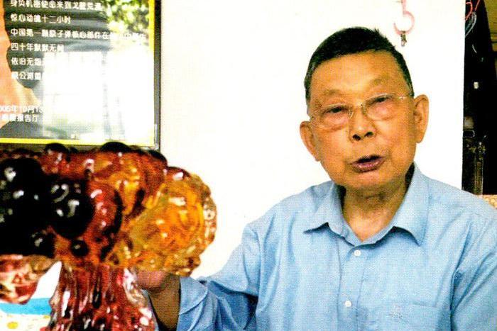  p> span class="ref" data-ctrid="sgox532w725y">原公浦(1934年5月 