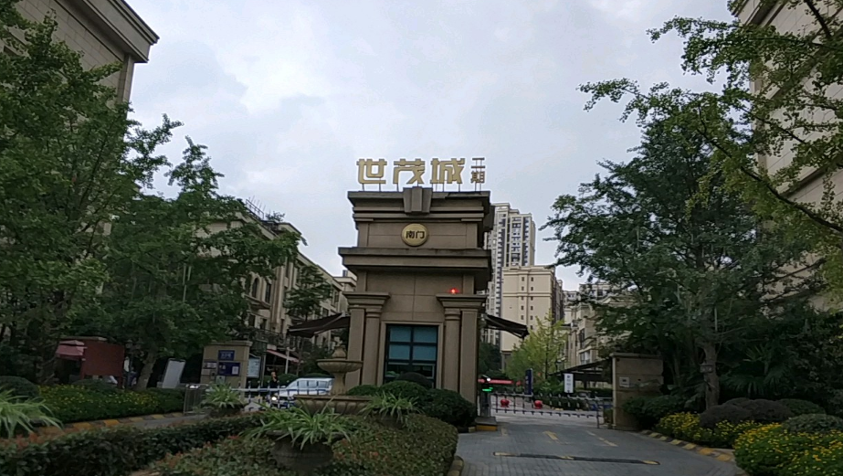  p>世茂城二期位于成都市龙泉驿大面,由 a target="_blank" href="