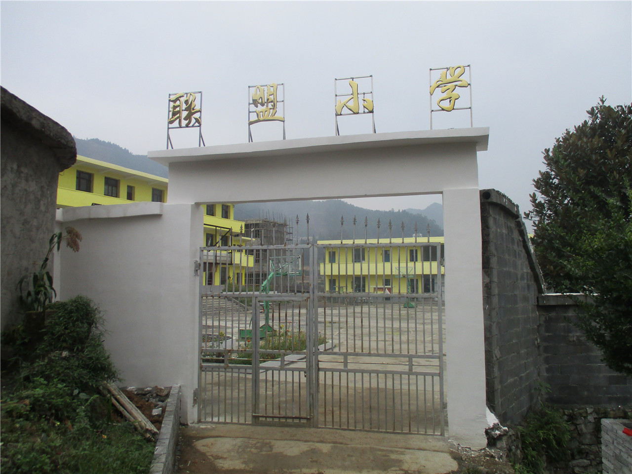  p>少普镇,隶属于贵州省毕节市织金县,地处 a target="_blank" href="