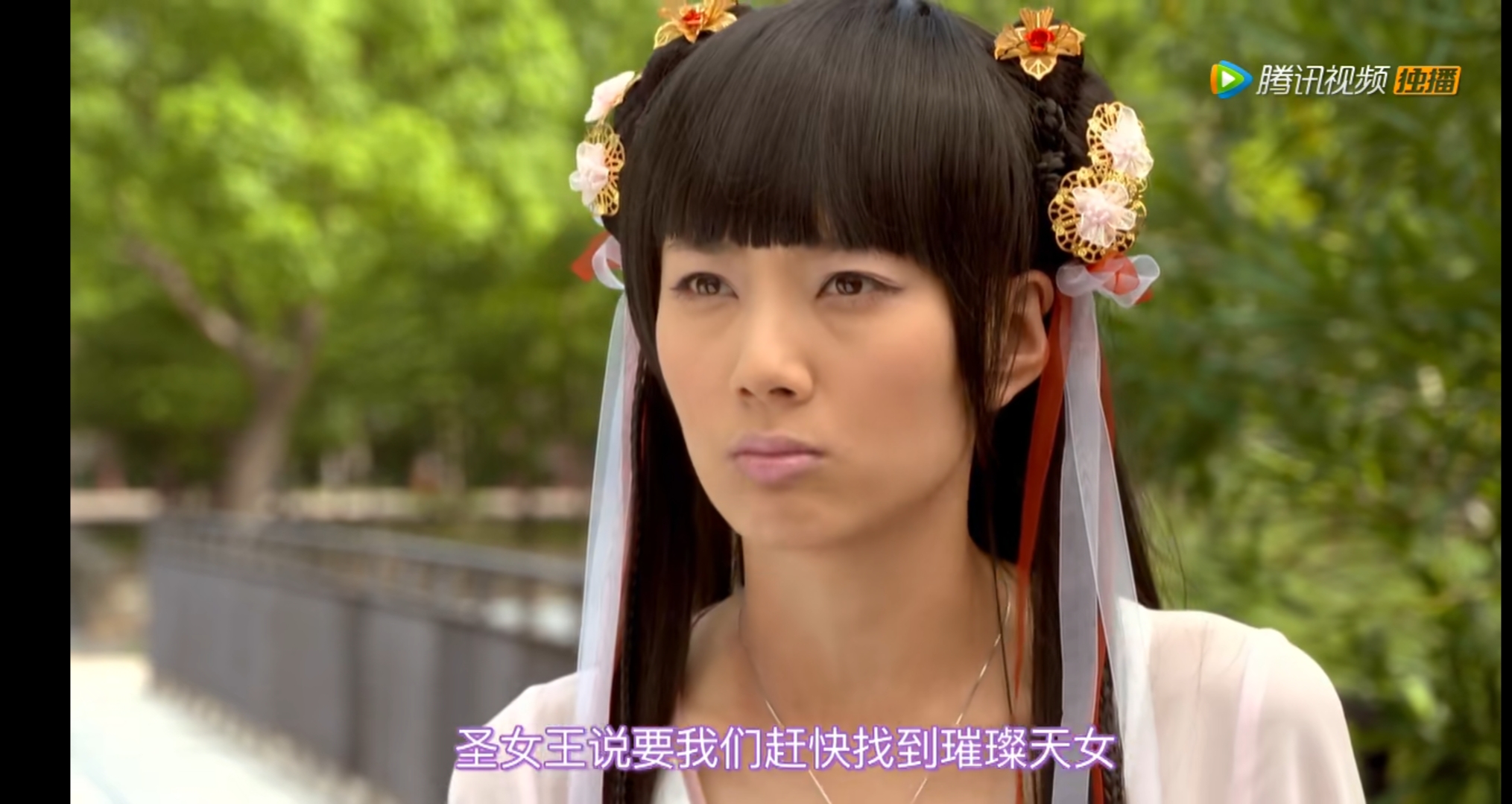 芷萱