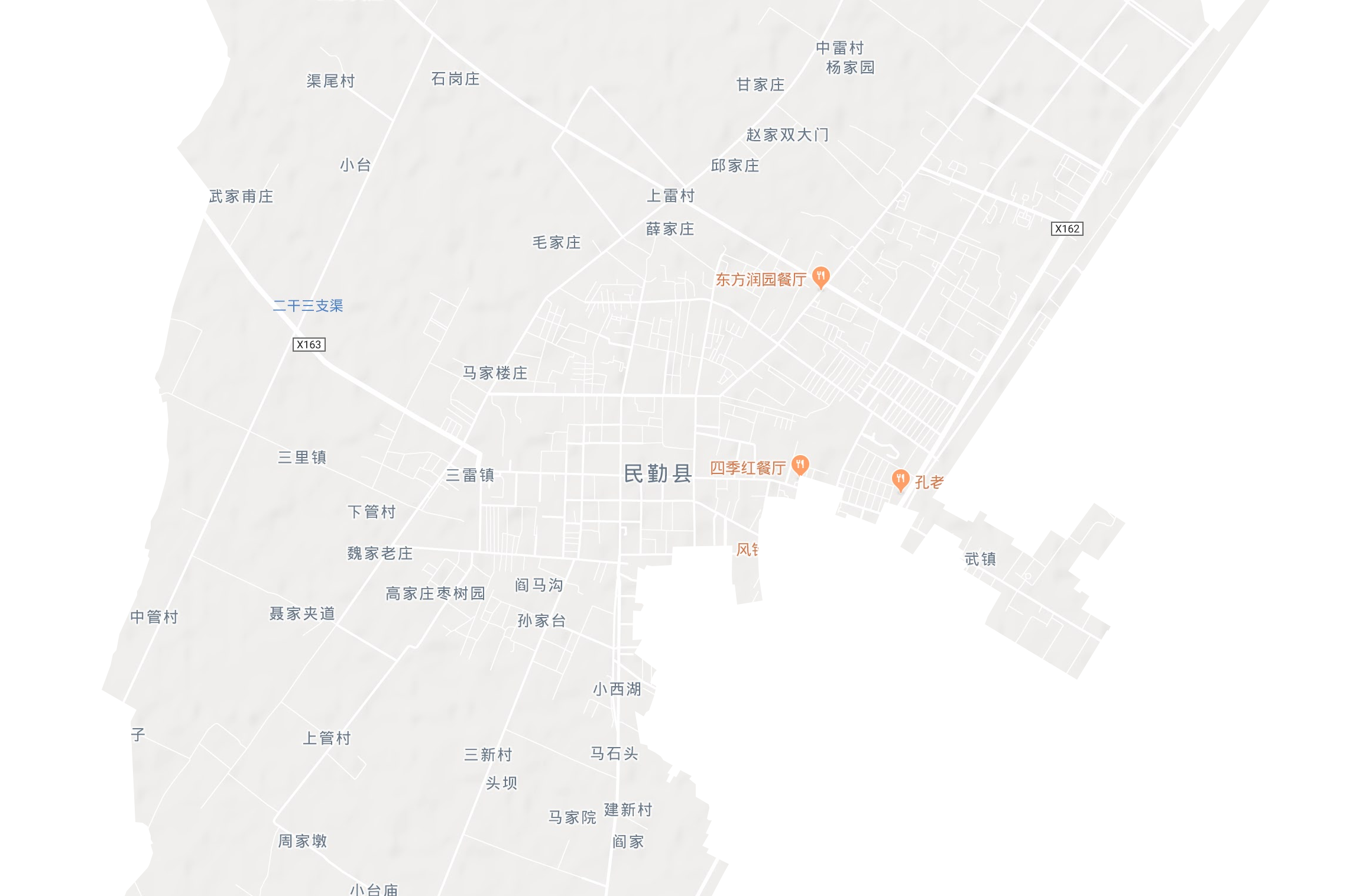 ="/item/甘肃省/684374" data-lemmaid="684374">甘肃省 /a>武威市 a