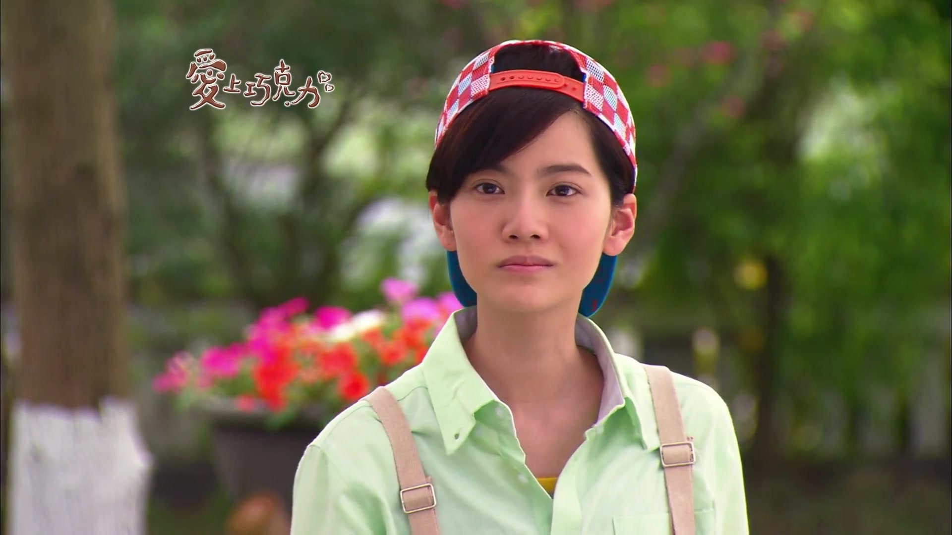 "tbi89kobrznn">洪希恩是电视剧《爱上巧克力》中的角色,由曾之乔饰演