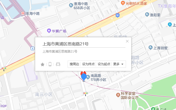  p>思南路21弄位于上海市黄浦淮海中路,共计房屋1户. /p>