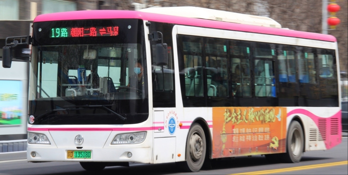 咸阳公交19路