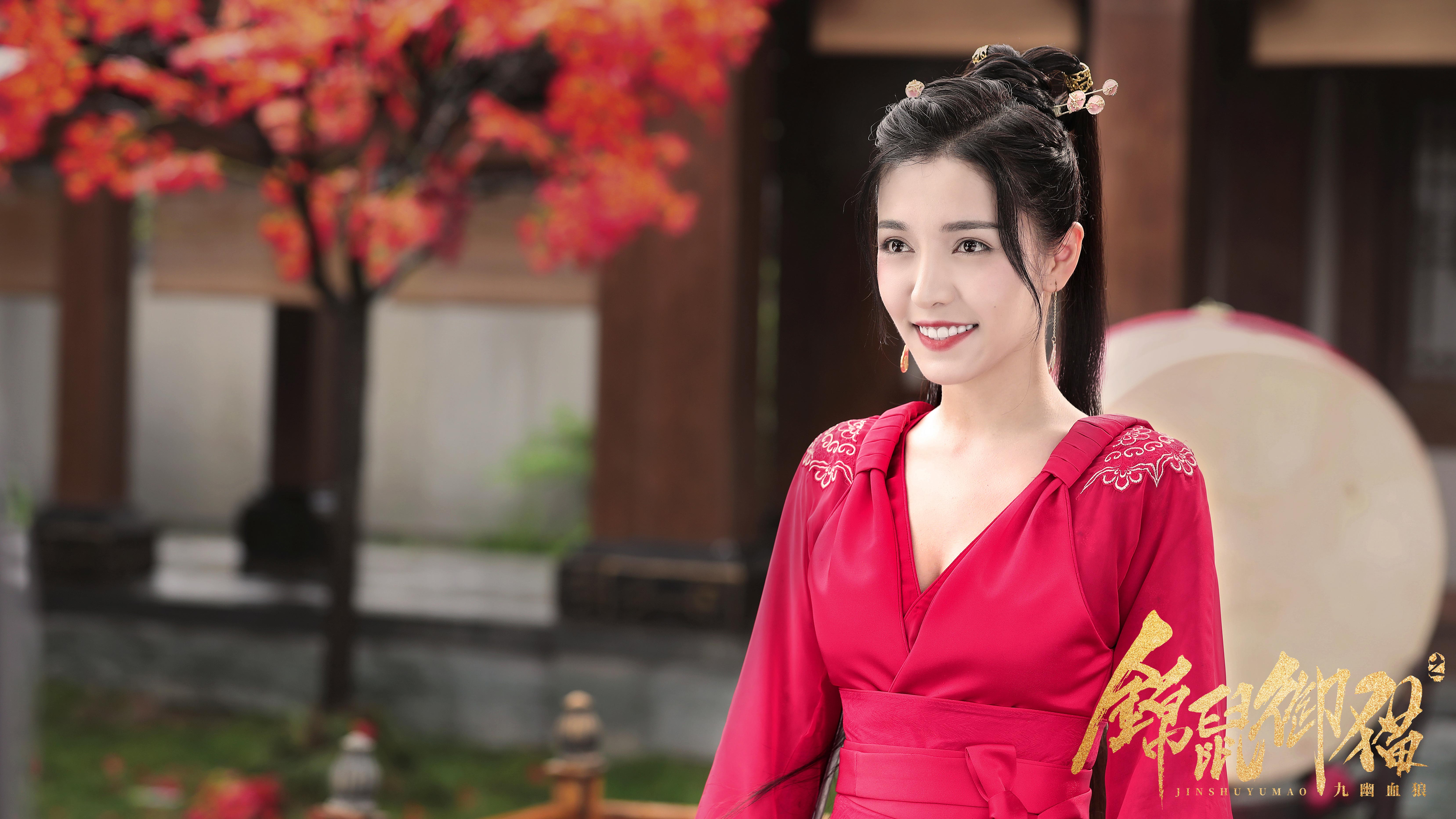 锦鼠御猫之九幽血狼