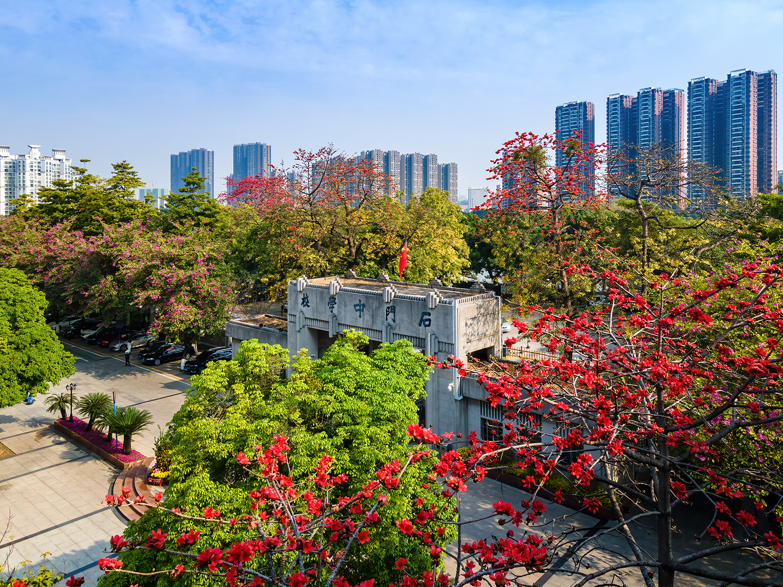  p>佛山市南海区石门中学始建于1932年,是首批广东省国家级示范性普通