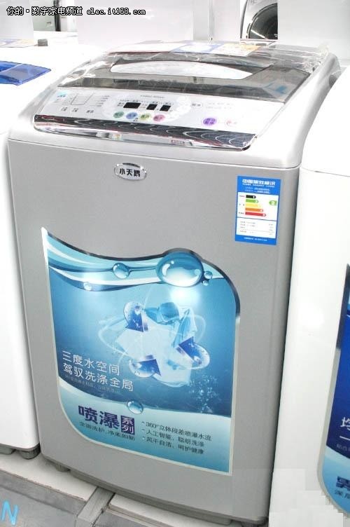  p>小天鹅xqb62-3268g,是一种洗衣机,被用于洗衣物. /p>