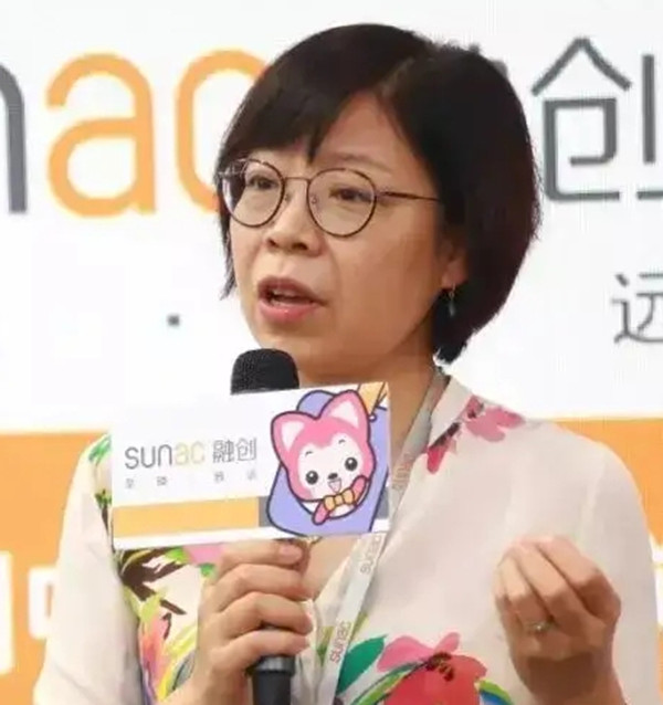  p>薛雯,融创中国执行总裁. /p>