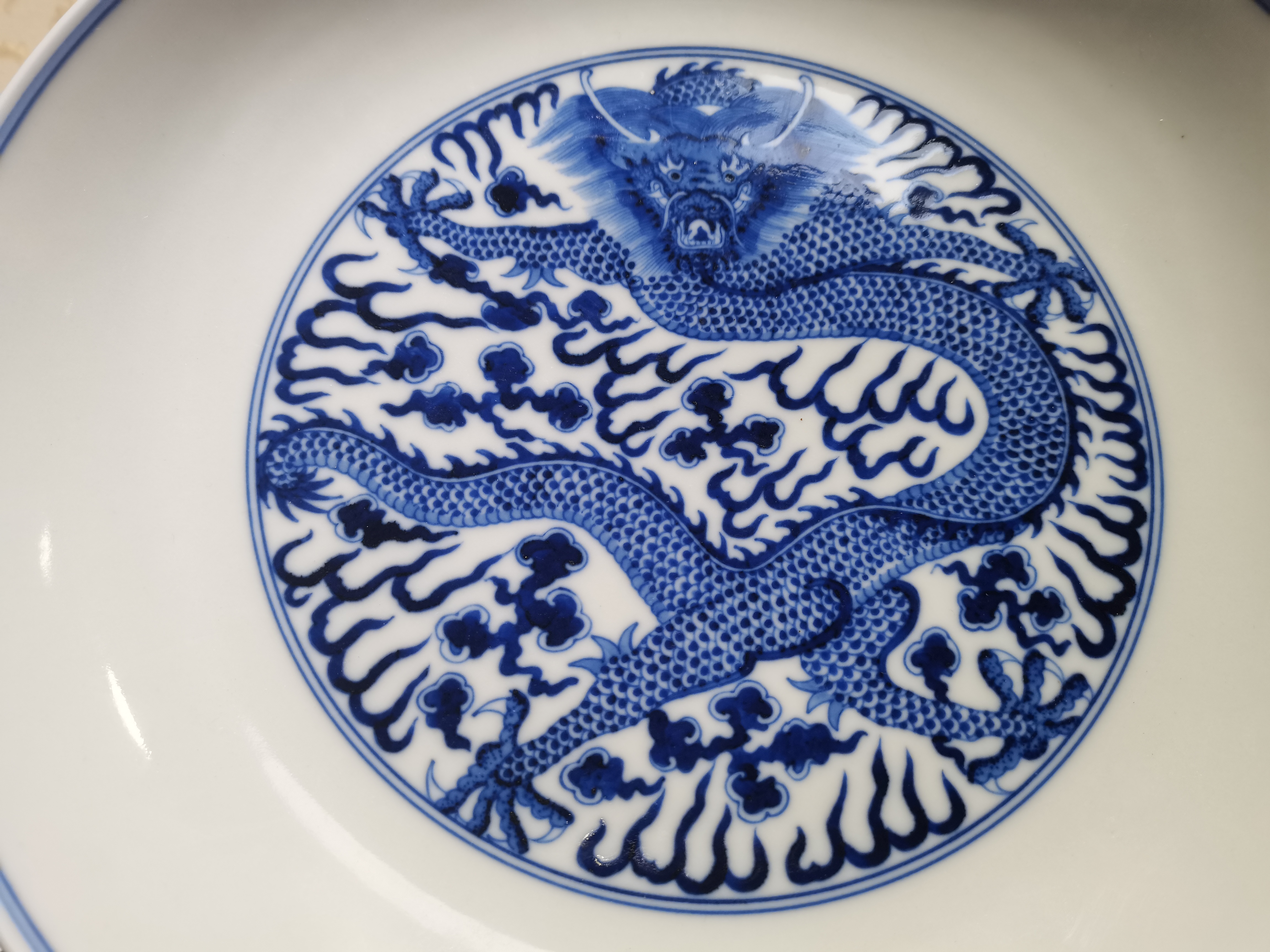 清光绪青花云龙纹盘