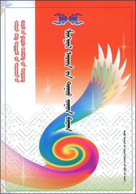  p data-id="grtebgscpz">《有趣的小说散文故事上》是一本图书 /p>