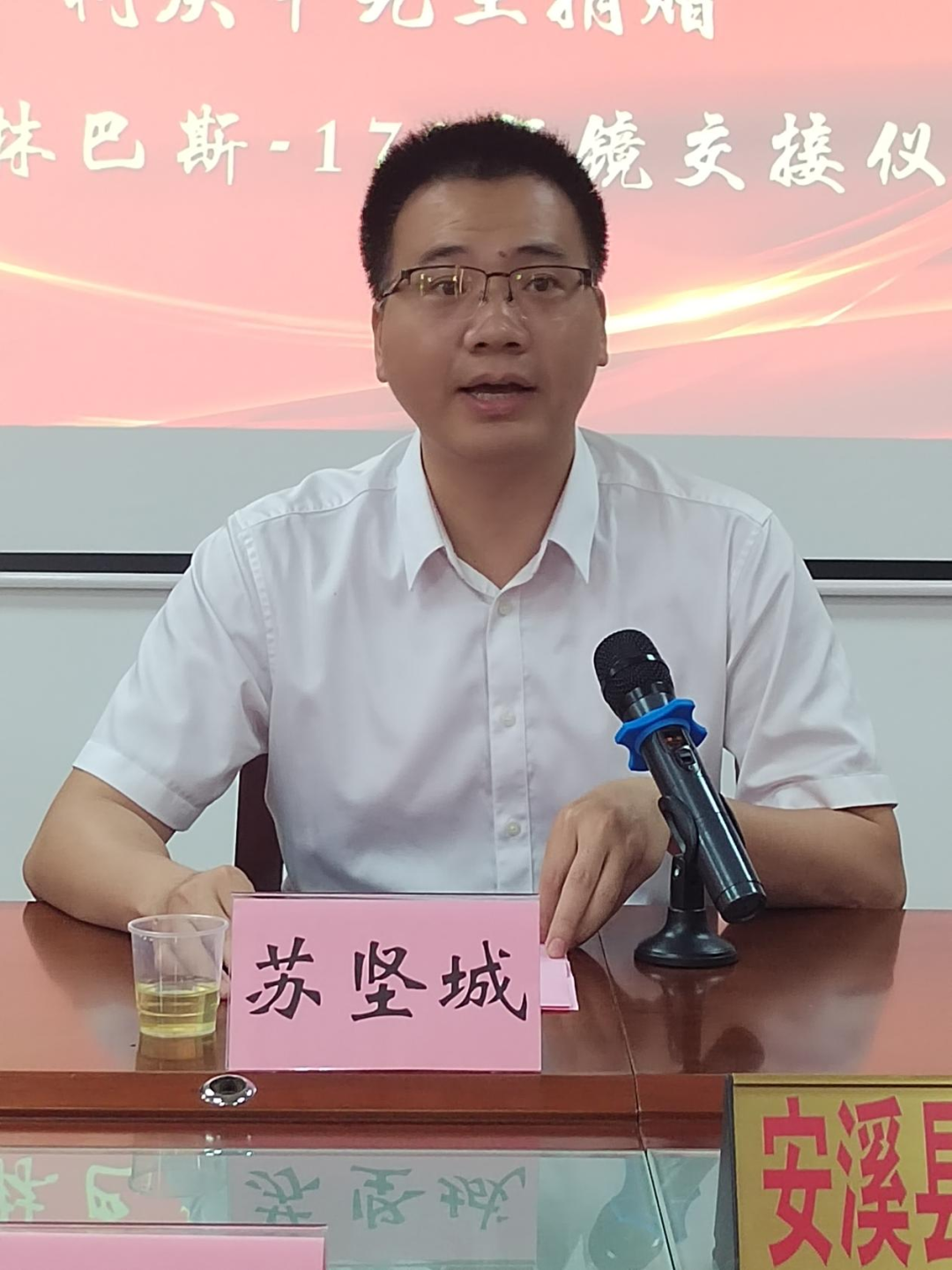  /p> p data-id="tnamgc8vuafr">现任泉州市安溪县蓬莱镇党委副书记