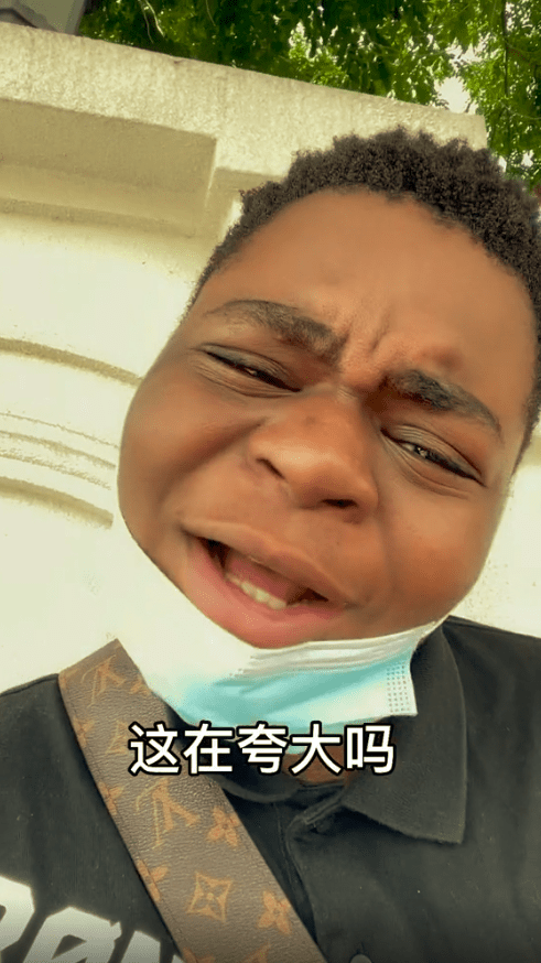  p data-id="swqgbw9xmcsz">肯尼迪,尼日利亚籍,2017年在中国电影《 a