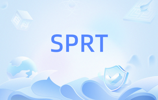 SPRT_百度百科