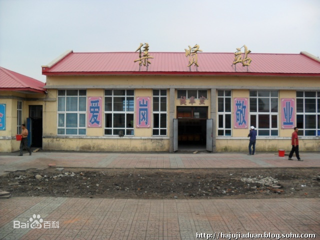 1op">双鸭山矿区铁路,始建于1947年2月,1956年12月由双鸭山矿务局接收