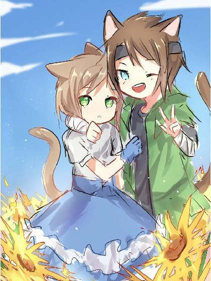 是连载于话本小说的一部游戏竞技类网络小说,作者是爱佣兵的园丁