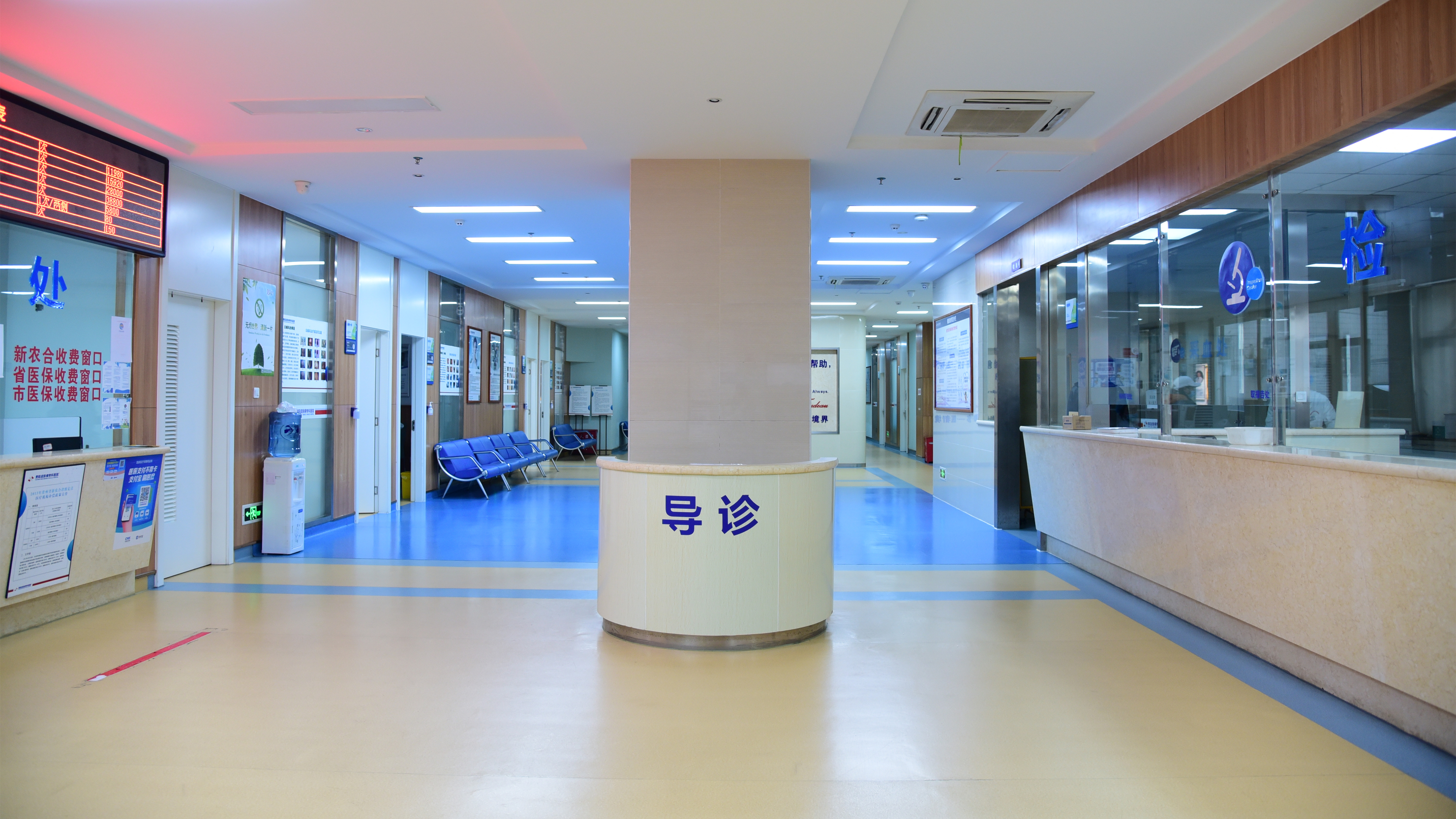 贵阳皮肤病专科医院