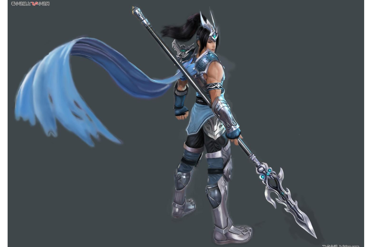 张绣,张任都习得此枪法.童渊晚年收徒赵