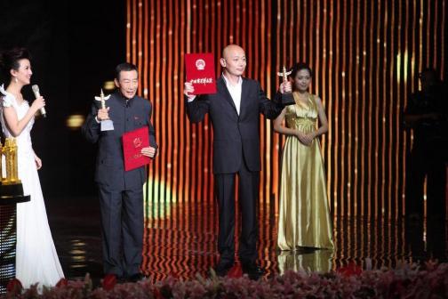中国电影华表奖_百度百科