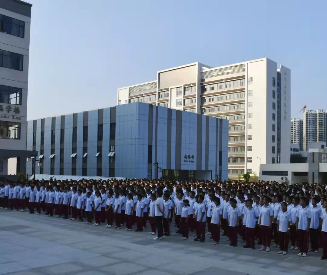 和平县阳明镇星星中学,别称和平县<span class="ref" data