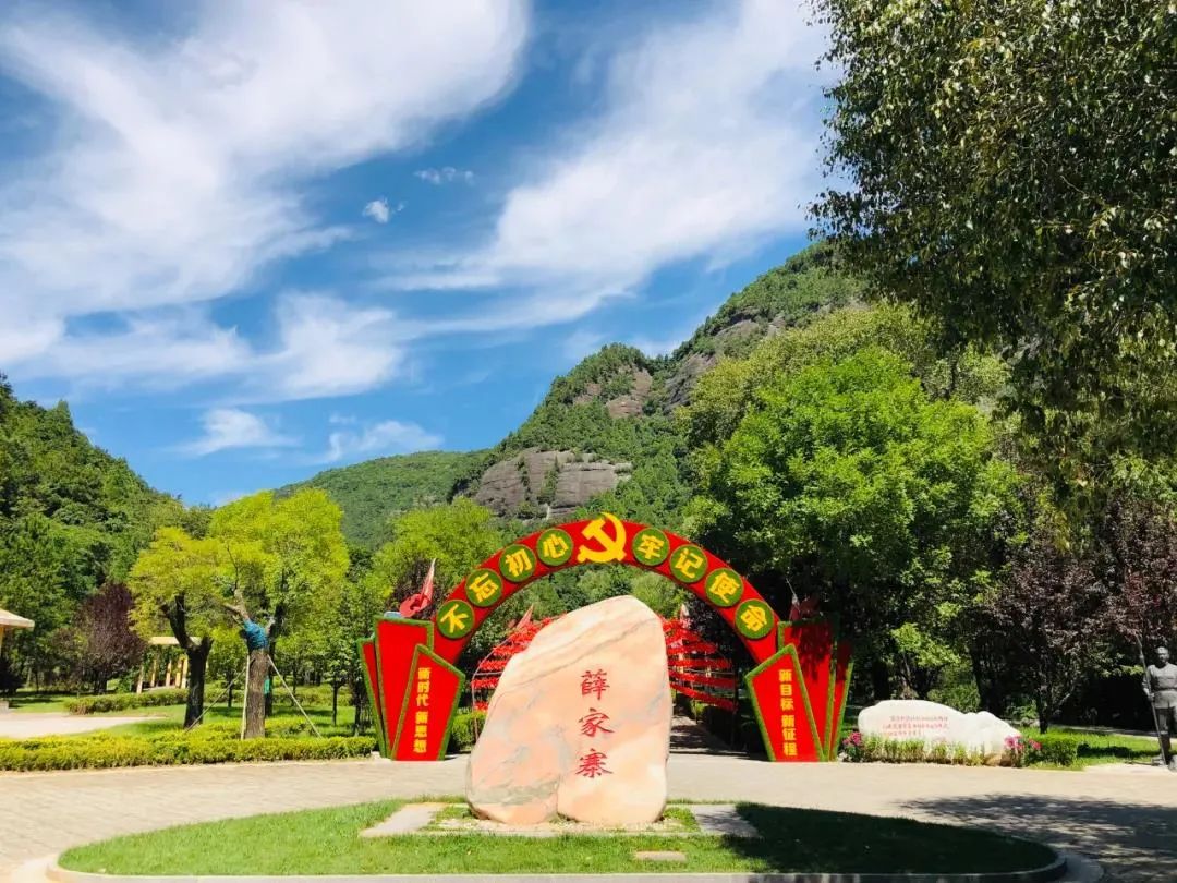 铜川陕甘边照金革命根据地纪念馆