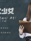 刘凌而_百度百科