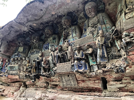 <p>大足石刻