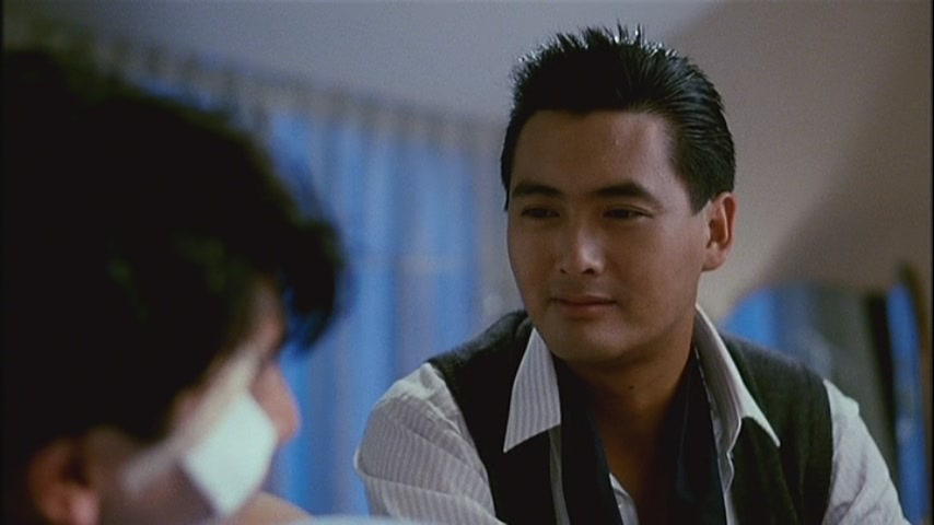 江湖情drifterlove(1987)