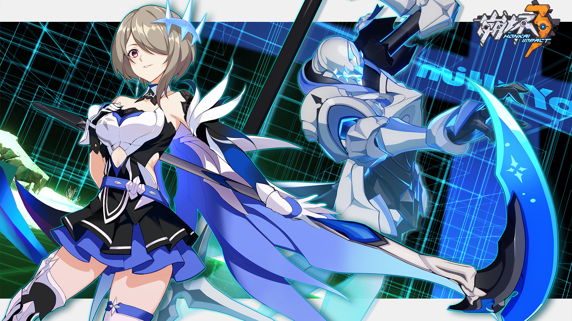  p>丽塔·洛丝薇瑟,手机游戏《 a target="_blank" href="/item/崩坏3
