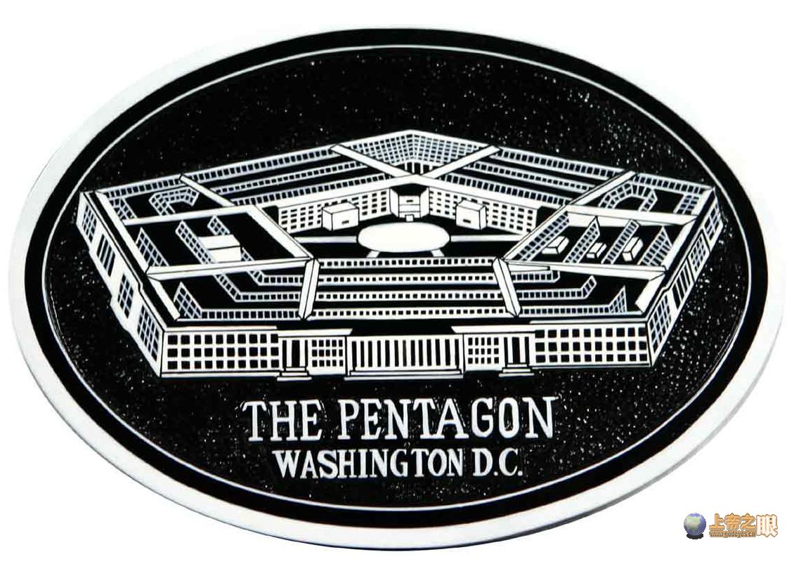  a target="_blank" href="/item/五角大楼/972395" data-lemmaid="