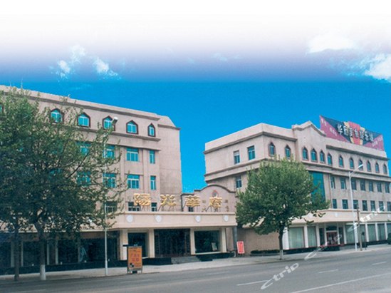 日照阳光华府大酒店