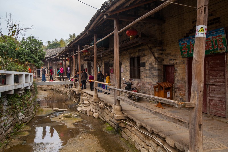 张谷英明代古村落