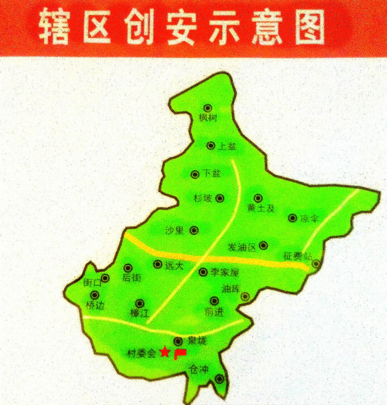 target="_blank" href="/item/萍乡市">萍乡市 /a>湘东区 a target="