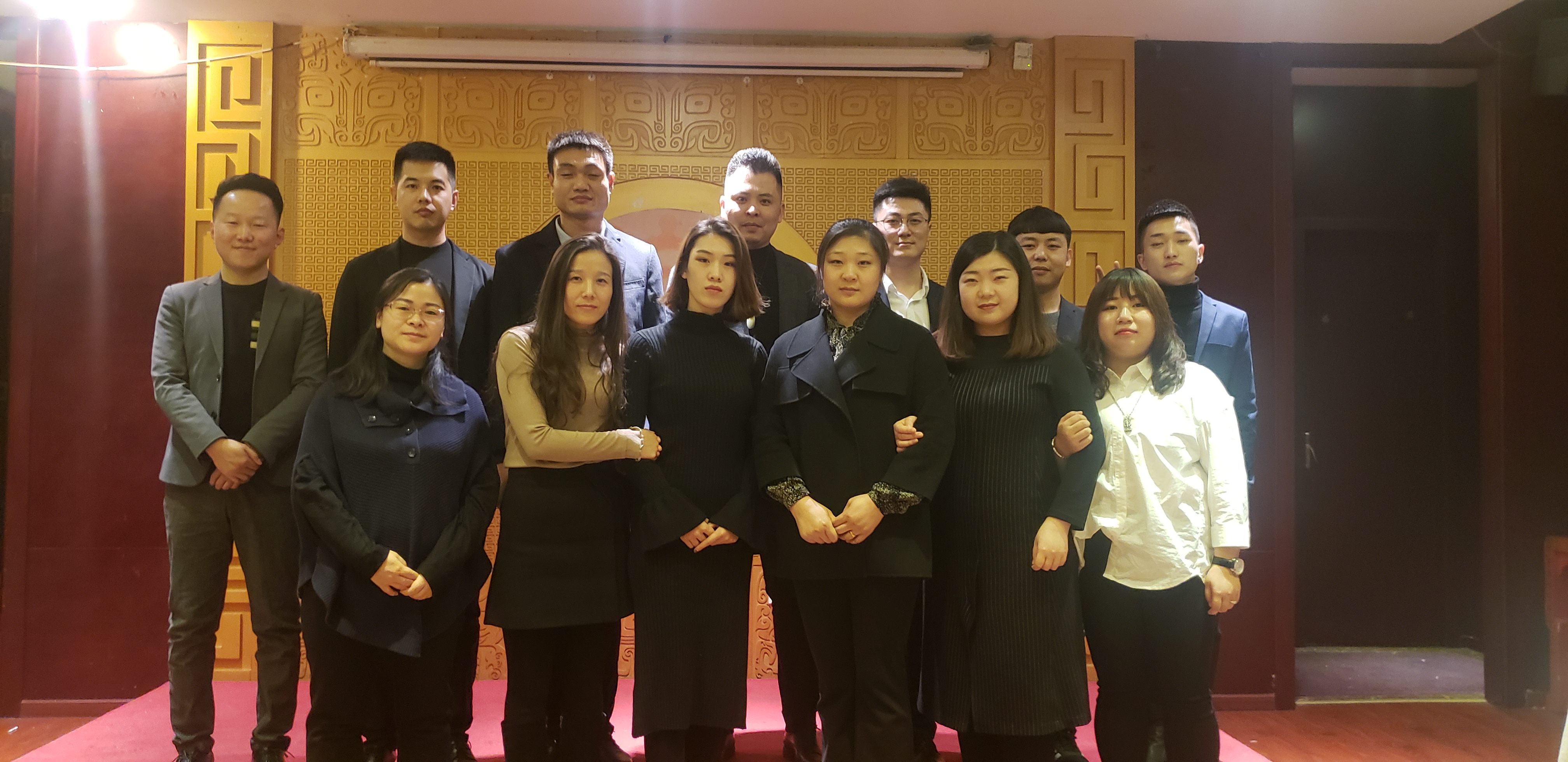 鼎盛互联(北京)电子商务有限公司