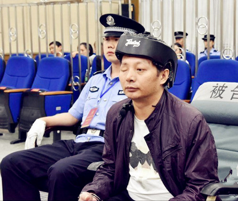 12·22湖南省新化涉枪案