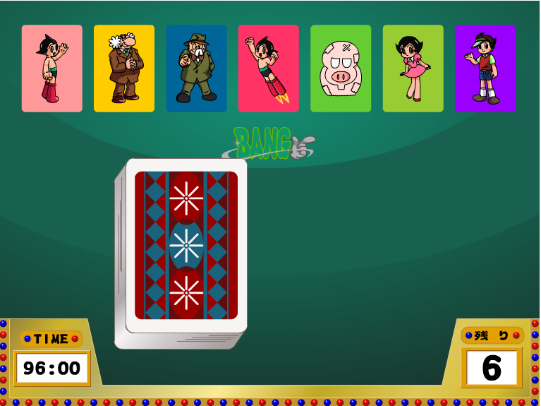  p>《阿童木记忆翻牌》是一款休闲小游戏,游戏大小为542k. /p>